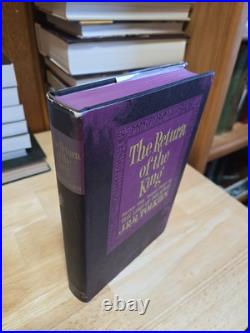 1965 Lord Of The Rings J. R. R Tolkien Box Set HC + Maps 2nd Edition 3rd Print