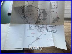 1965 Lord of the Rings Trilogy Box Set 2nd Edition J. R. R. Tolkien W Maps READ