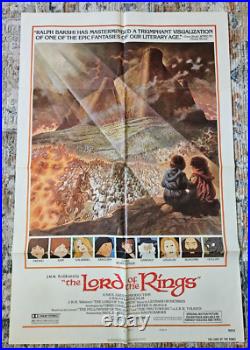 1970s Lord Of The Rings Movie Poster JRR Tolkien Style B