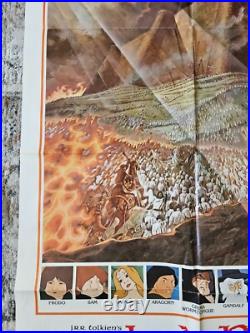 1970s Lord Of The Rings Movie Poster JRR Tolkien Style B
