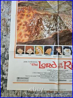 1970s Lord Of The Rings Movie Poster JRR Tolkien Style B