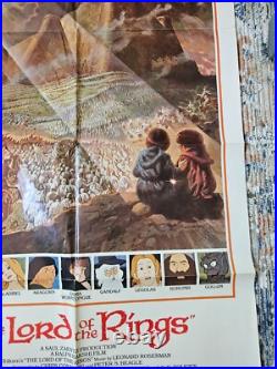 1970s Lord Of The Rings Movie Poster JRR Tolkien Style B