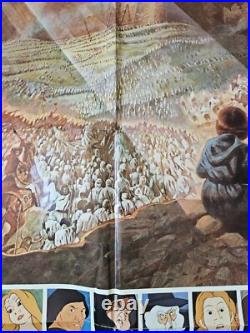 1970s Lord Of The Rings Movie Poster JRR Tolkien Style B