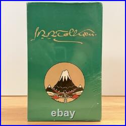 1979 The Hobbit & The Lord of the Rings Tolkien 4 Book Box Set FACTORY SEALED