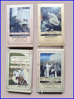 1991 Russian Ed. Tolkien The Hobbit & Lord of the Rings 4 Books in Original Box