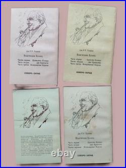 1991 Russian Ed. Tolkien The Hobbit & Lord of the Rings 4 Books in Original Box