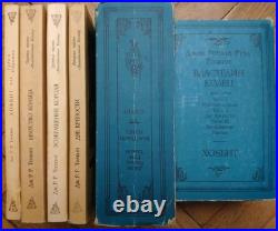 1991 Tolkien Hobbit Lord of the Rings Fellowship of ring Illustrated by Gordeev