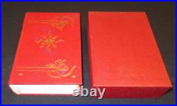 1st print The Lord of the Rings J. R. R Tolkien Collector's Edition Slipcase MAP