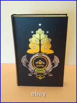 De Luxe 3rd Ed. Lord of the Rings by J. R. R. Tolkien pub. By George Allen & Unwin