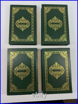 Easton Press Tolkien 4-Volume Set History of The Lord of the Rings Easton Press Tolkien 4-Volume Set History of The Lord of the Rings