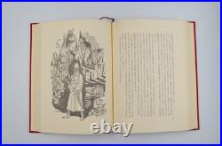 FIRST EDITION Japanese Lord of the Rings Fellowship of the Ring JRR Tolkien