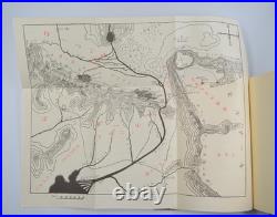 FIRST EDITION Japanese Lord of the Rings Return of the King with Map JRR Tolkien