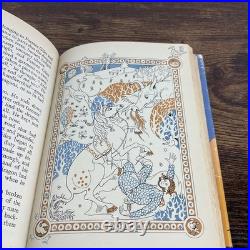 Farmer Giles of Ham 1950 J R R Tolkien 1st American Edition/1st Impression DJ
