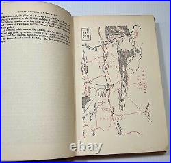 Fellowship of the Ring 1956 First UK Edition, J. R. R. TolkienLord of the Rings