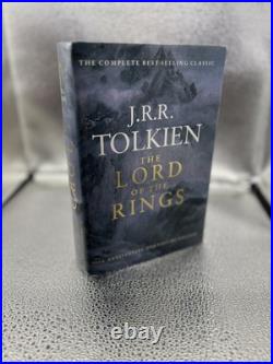 Fore-Edge Tolkien, Doors Of Durin, The Lord Of the Rings, Excellent Condition