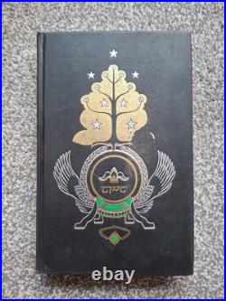 J R R Tolkien Lord Of The Rings De Luxe 1969 First Edition