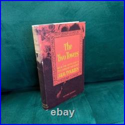 J. R. R. Tolkien Lord of the Rings Trilogy HMCO Hardcover Set No Box 2nd Ed 5th