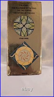 J. R. R. Tolkien The Hobbit & The Lord of the Rings 4-Book Boxed Set 1981