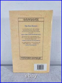 J. R. R. Tolkien The Lord of The Rings 1988 Unwin Hyman 20, 17, 17 Impressions