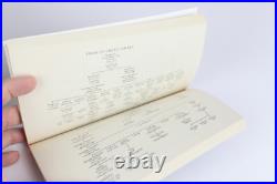 J. R. R. Tolkien The Lord of The Rings Seven Volume Box Set 1999 Harpercollins