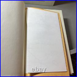 J. R. R. Tolkien The Lord of the Rings Boxset 1978 Houghton Mifflin 2nd Ed with Maps