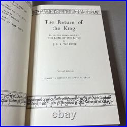 J. R. R. Tolkien The Lord of the Rings Boxset 1978 Houghton Mifflin 2nd Ed with Maps