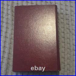 J. R. R. Tolkien The Lord of the Rings Guild Publishing Collector's Edition 1980