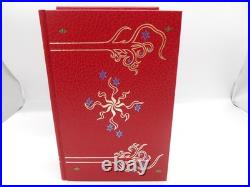 J. R. R. Tolkien The Lord of the Rings HMCO Collector's Edition With Map & Slipcase