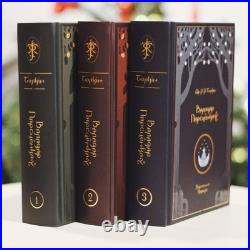 J. R. R. Tolkien. The Lord of the Rings. Trilogy 1-st ed. In BELARUSIAN LANGUAGE