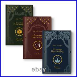 J. R. R. Tolkien. The Lord of the Rings. Trilogy 1-st ed. In BELARUSIAN LANGUAGE