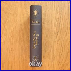 J. R. R. Tolkien. The Lord of the Rings. Trilogy 1-st ed. In BELARUSIAN LANGUAGE
