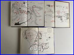 J. R. R. Tolkien The Lord of the Rings Trilogy Complete Hebrew HC Set 1998
