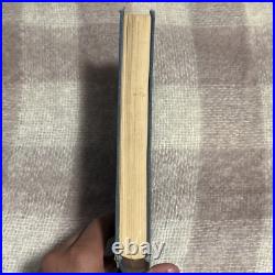 J R Tolkien Lord of the Rings The Two Towers 13th printing book (see pictures)