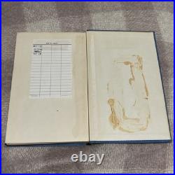 J R Tolkien Lord of the Rings The Two Towers 13th printing book (see pictures)