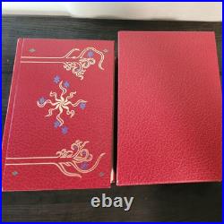 JRR Tolkien Lord of the Rings Red Leather HMCO Collector's Edition Book Map VTG