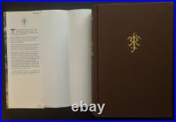 JRR Tolkien The Lord Of The Rings Illustrated By Alan Lee Hardcover DJ 1st Ed