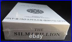 JRR Tolkien The Silmarillion 2001 UK Collector's Box Edition SEALED Lord Rings