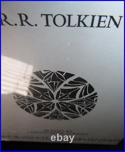 JRR Tolkien The Silmarillion 2001 UK Collector's Box Edition SEALED Lord Rings