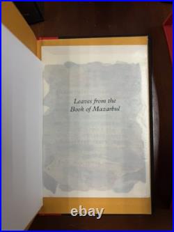 Jrr Tolkien And Deluxe The Lord of the Ring Box Special Edition Ill Author