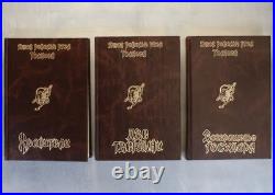 LORD OF THE RINGS Tolkien fantasy RARE Russian books Set 3 il. Leo Hao