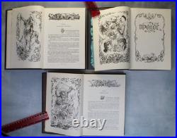 LORD OF THE RINGS Tolkien fantasy RARE Russian books Set 3 il. Leo Hao