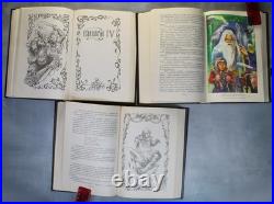 LORD OF THE RINGS Tolkien fantasy RARE Russian books Set 3 il. Leo Hao