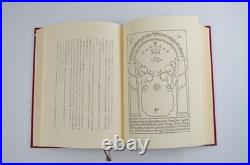 Lord of the Rings Fellowship of the Ring JRR Tolkien First Edition Japanese