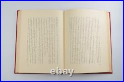 Lord of the Rings Fellowship of the Ring JRR Tolkien First Edition Japanese