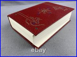 Lord of the Rings, JRR Tolkien Leather, Collector's HMCO Edition, First Printing