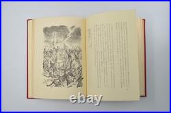 Lord of the Rings Return of the King with Map JRR Tolkien First Edition Japanese