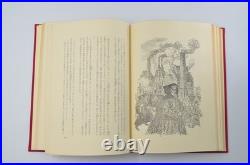Lord of the Rings Return of the King with Map JRR Tolkien First Edition Japanese