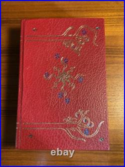 Lord of the Rings by J. R. R Tolkien Collector's Edition HMCO Complete One Volume