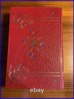 Lord of the Rings by J. R. R Tolkien Collector's Edition HMCO Complete One Volume