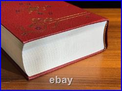 Lord of the Rings by J. R. R Tolkien Collector's Edition HMCO Complete One Volume